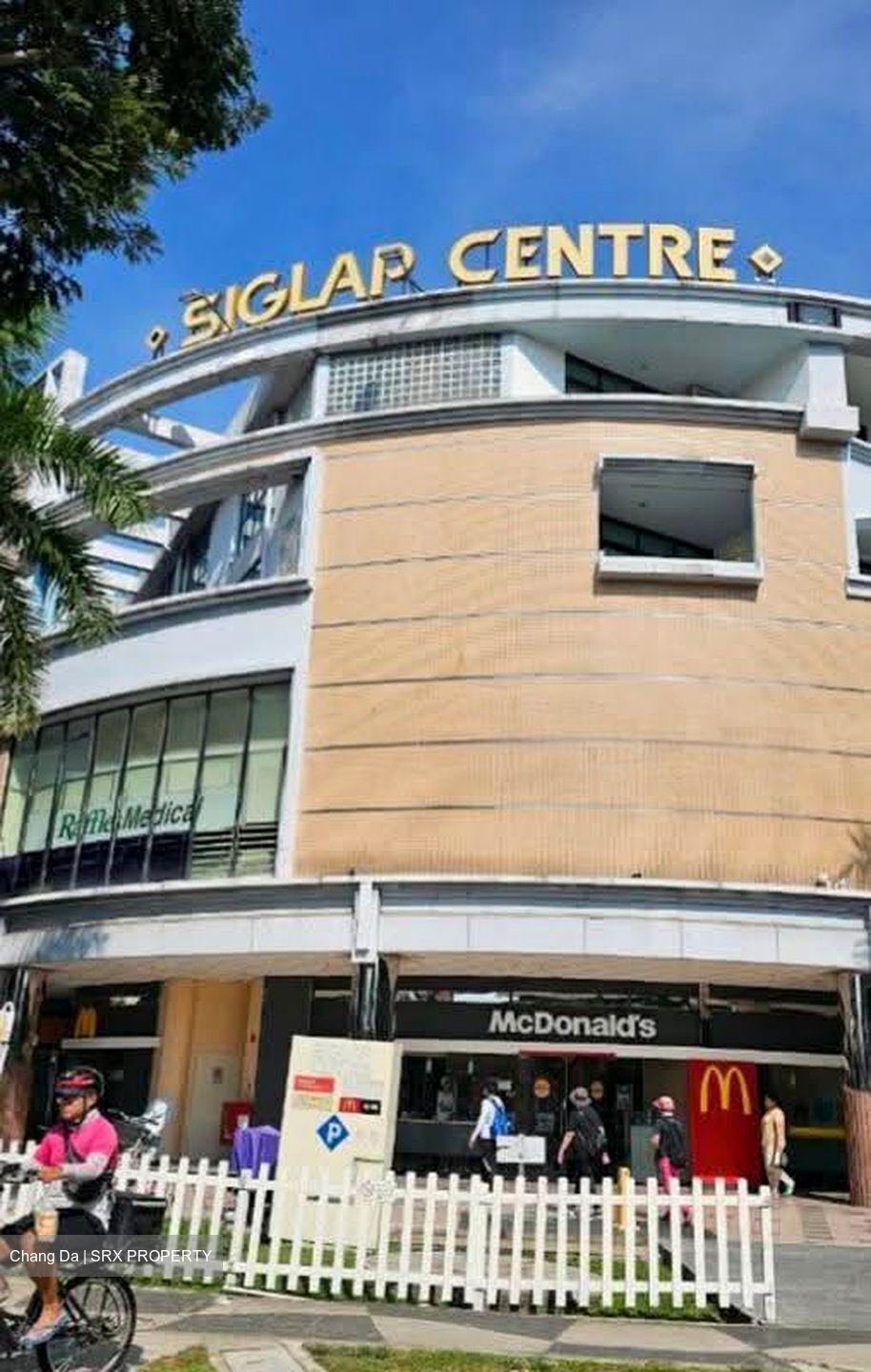 Siglap V (D15), Apartment #632969271